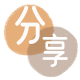 长春信用卡商家平台☀️诚信信用卡24小时在线接单 - 德阳信用卡